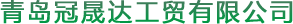 自動取料機(jī)